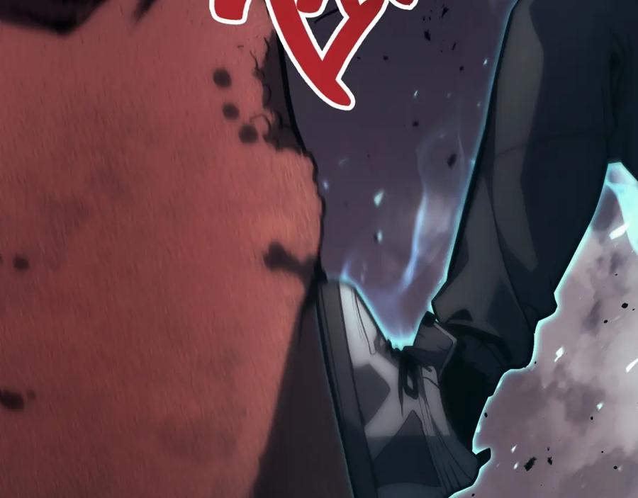 《灾难级英雄归来》第47话 十年之仇 第260页