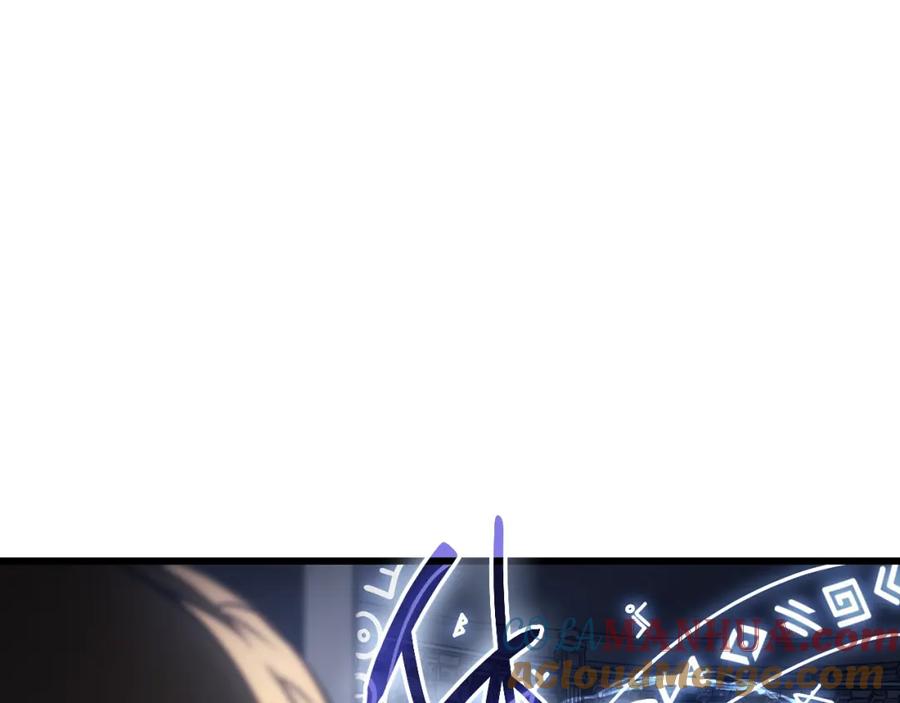 《灾难级英雄归来》第47话 十年之仇 第105页