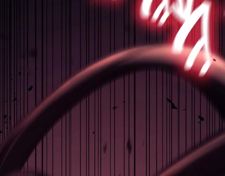 《灾难级英雄归来》第47话 十年之仇 第239页
