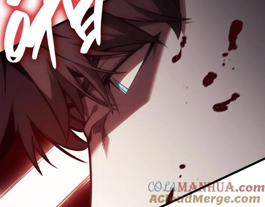 《灾难级英雄归来》第47话 十年之仇 第265页