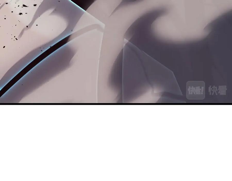 《灾难级英雄归来》第47话 十年之仇 第258页