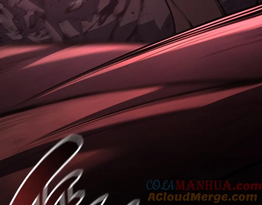 《灾难级英雄归来》第47话 十年之仇 第233页