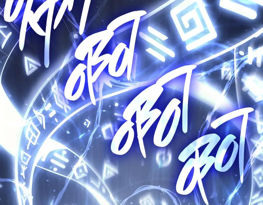 《灾难级英雄归来》第47话 十年之仇 第99页