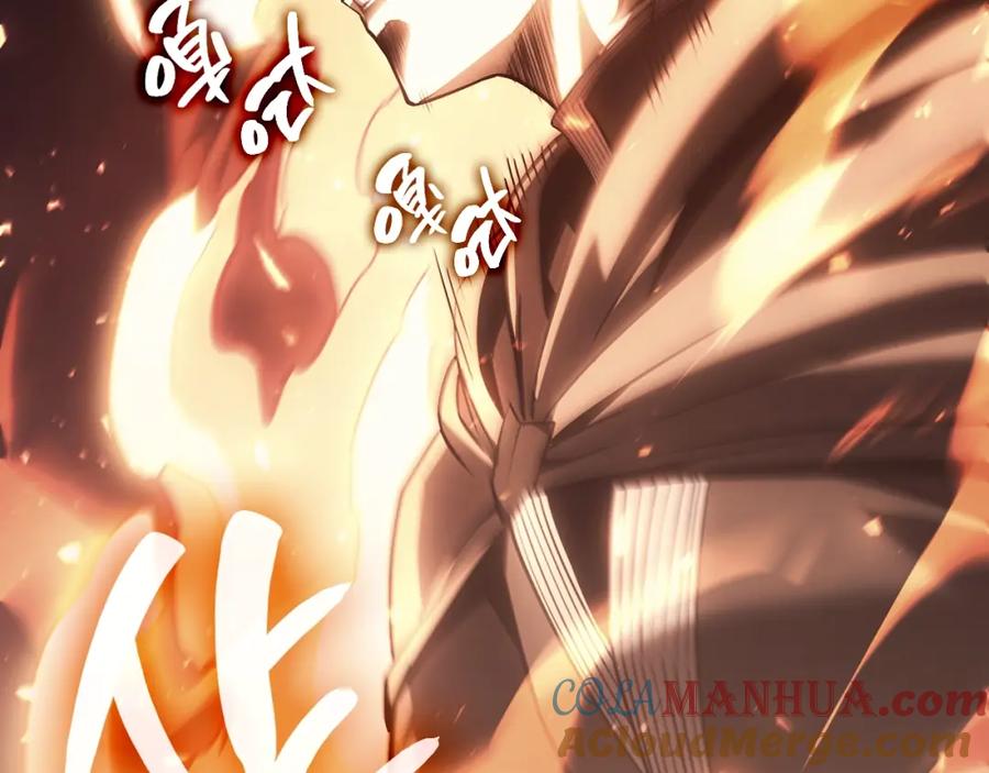 《灾难级英雄归来》第47话 十年之仇 第189页