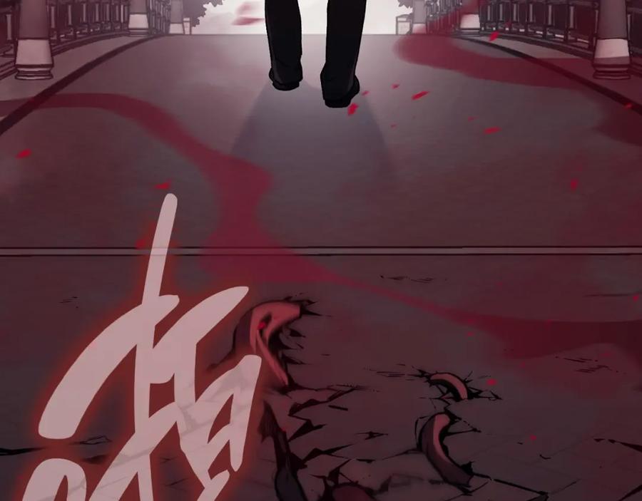 《灾难级英雄归来》第47话 十年之仇 第210页