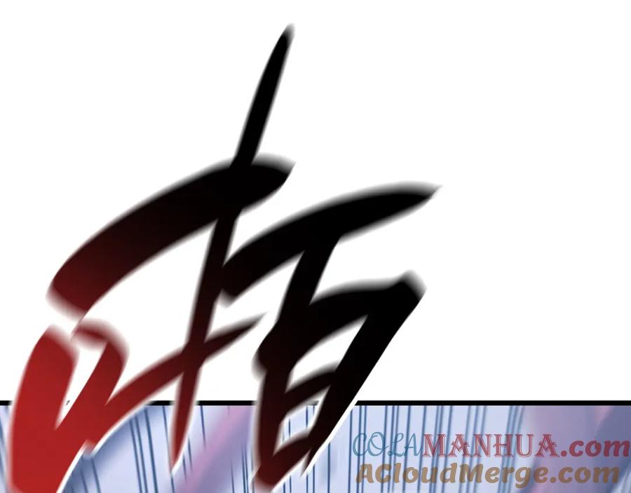 《灾难级英雄归来》第47话 十年之仇 第213页