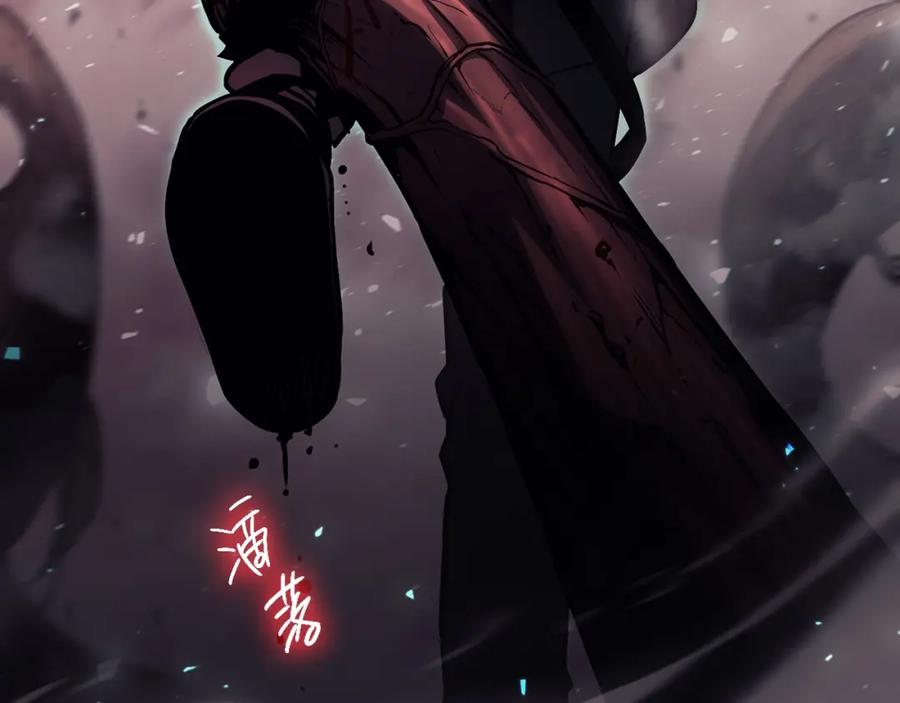 《灾难级英雄归来》第47话 十年之仇 第275页