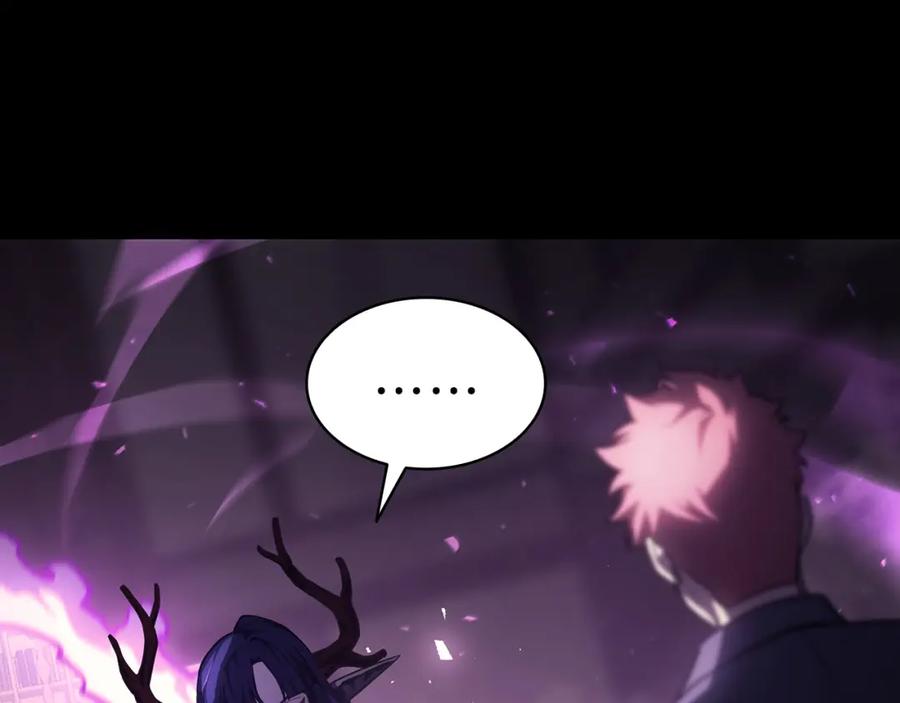 《灾难级英雄归来》第47话 十年之仇 第68页