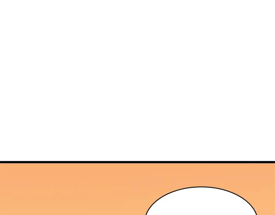 《灾难级英雄归来》第47话 十年之仇 第15页