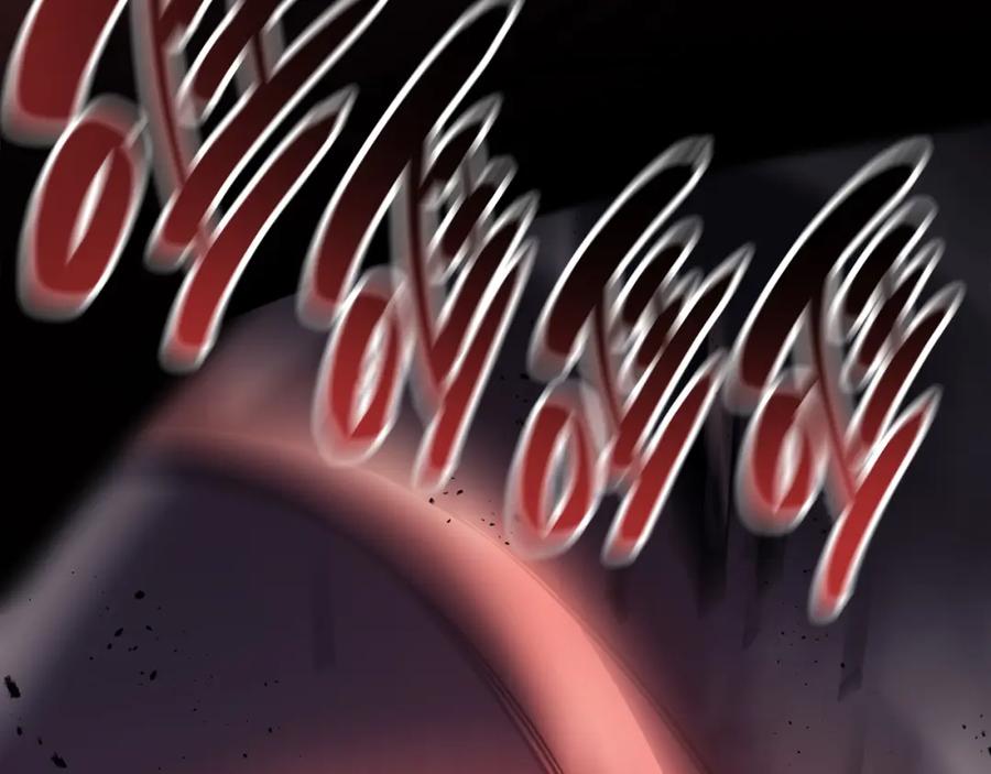 《灾难级英雄归来》第47话 十年之仇 第234页