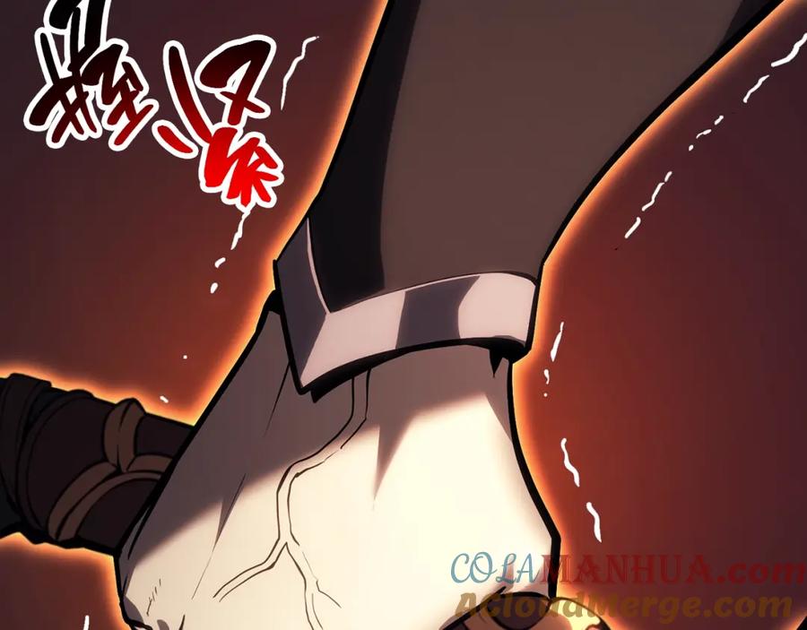 《灾难级英雄归来》第47话 十年之仇 第185页