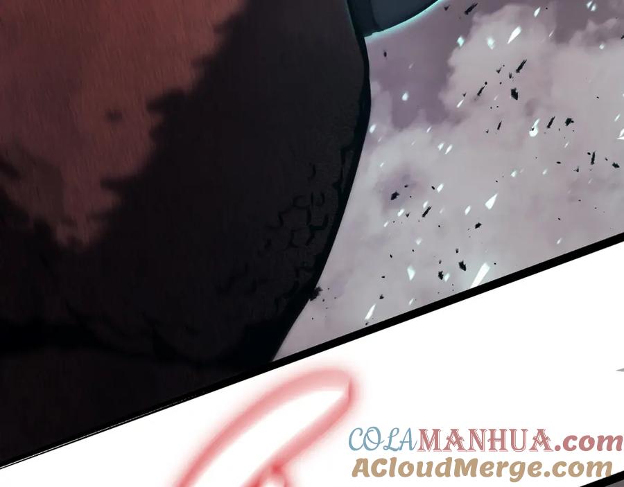 《灾难级英雄归来》第47话 十年之仇 第261页
