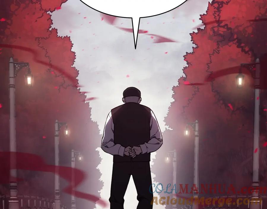 《灾难级英雄归来》第47话 十年之仇 第209页