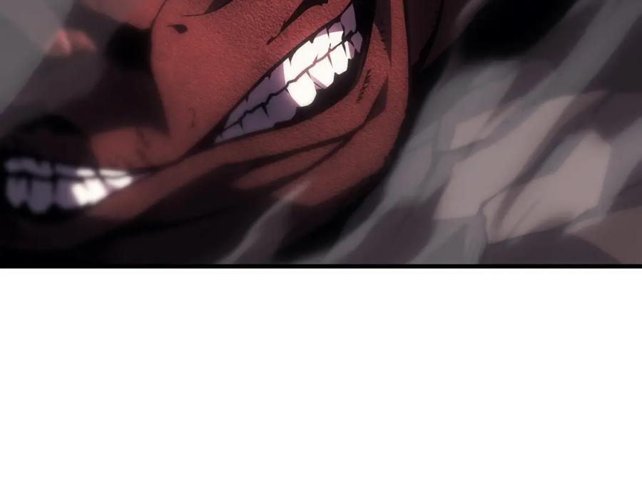 《灾难级英雄归来》第47话 十年之仇 第271页