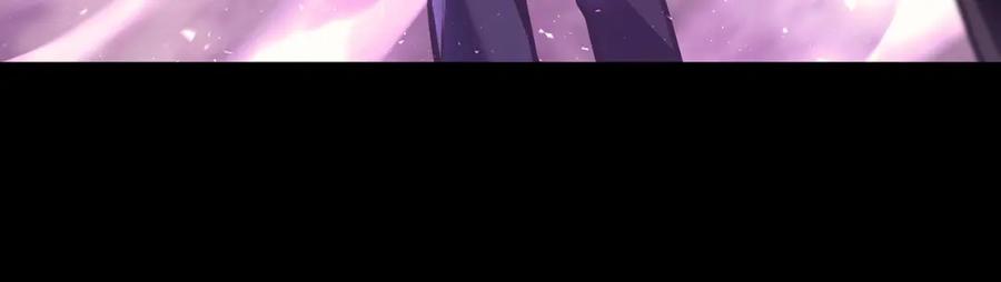 《灾难级英雄归来》第47话 十年之仇 第70页