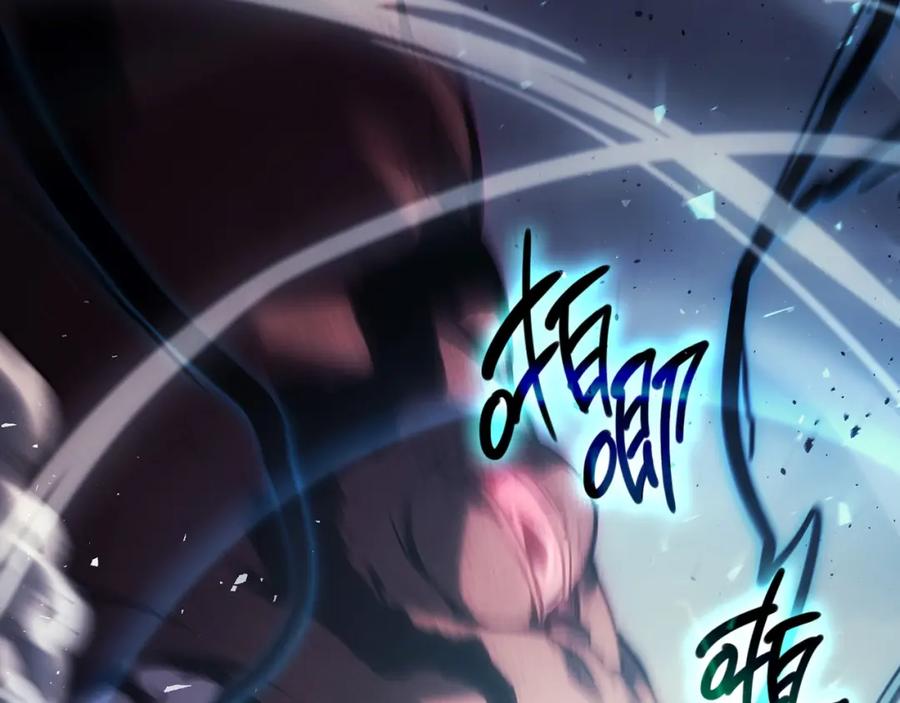 《灾难级英雄归来》第47话 十年之仇 第251页