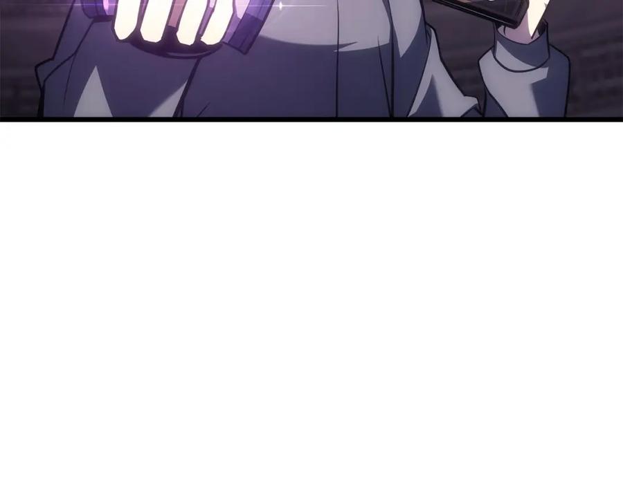 《灾难级英雄归来》第47话 十年之仇 第90页