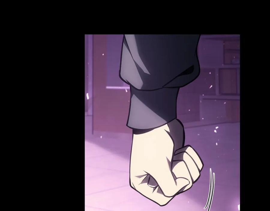 《灾难级英雄归来》第47话 十年之仇 第46页
