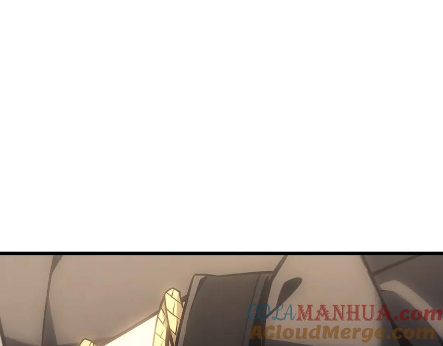 《灾难级英雄归来》第47话 十年之仇 第133页