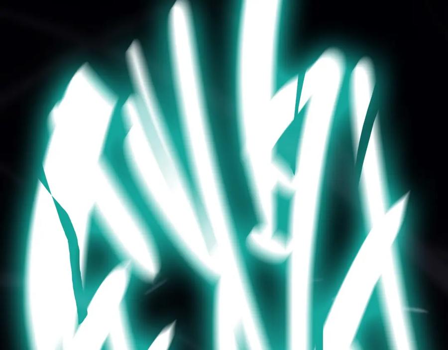 《灾难级英雄归来》第47话 十年之仇 第247页