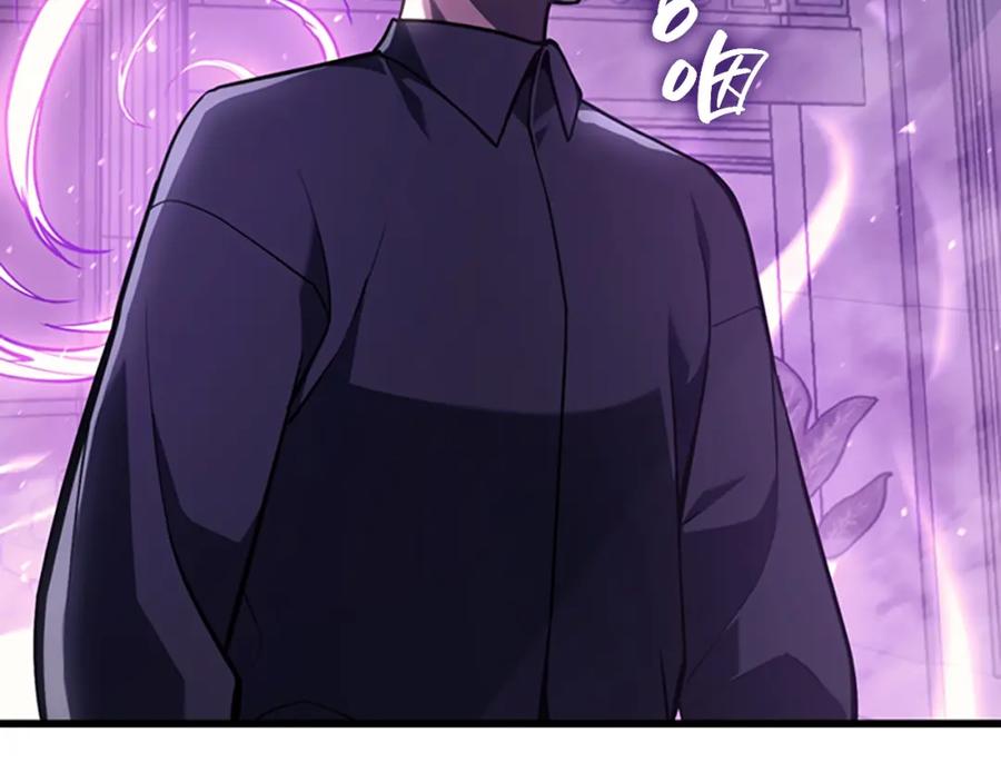 《灾难级英雄归来》第47话 十年之仇 第36页