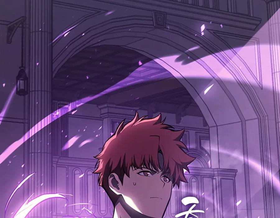 《灾难级英雄归来》第47话 十年之仇 第35页