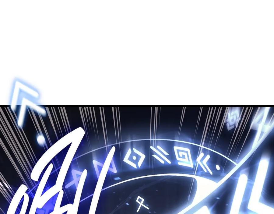 《灾难级英雄归来》第47话 十年之仇 第98页