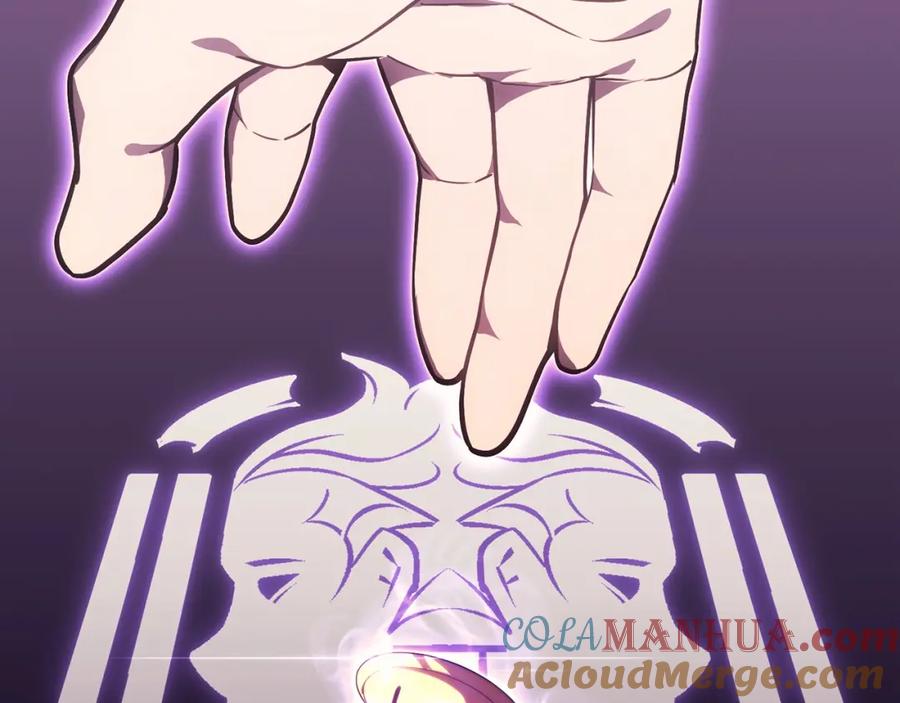 《灾难级英雄归来》第47话 十年之仇 第53页