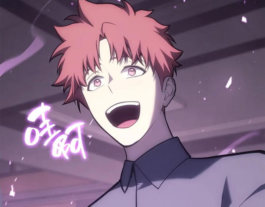 《灾难级英雄归来》第47话 十年之仇 第75页