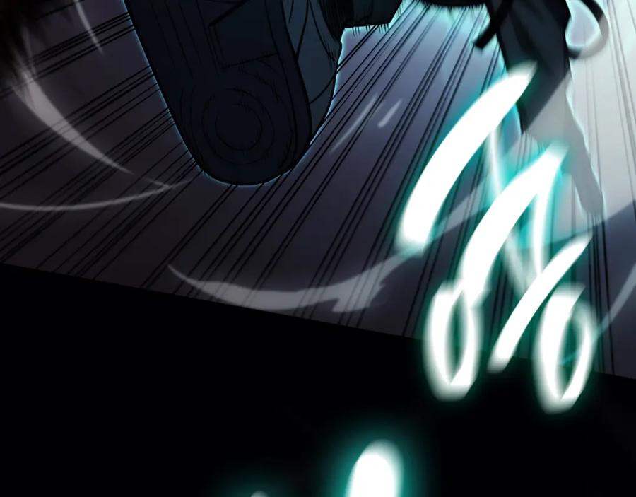 《灾难级英雄归来》第47话 十年之仇 第246页