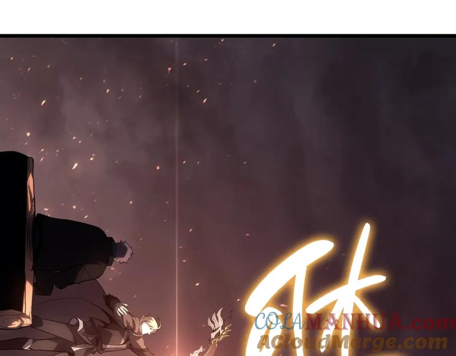 《灾难级英雄归来》第47话 十年之仇 第145页