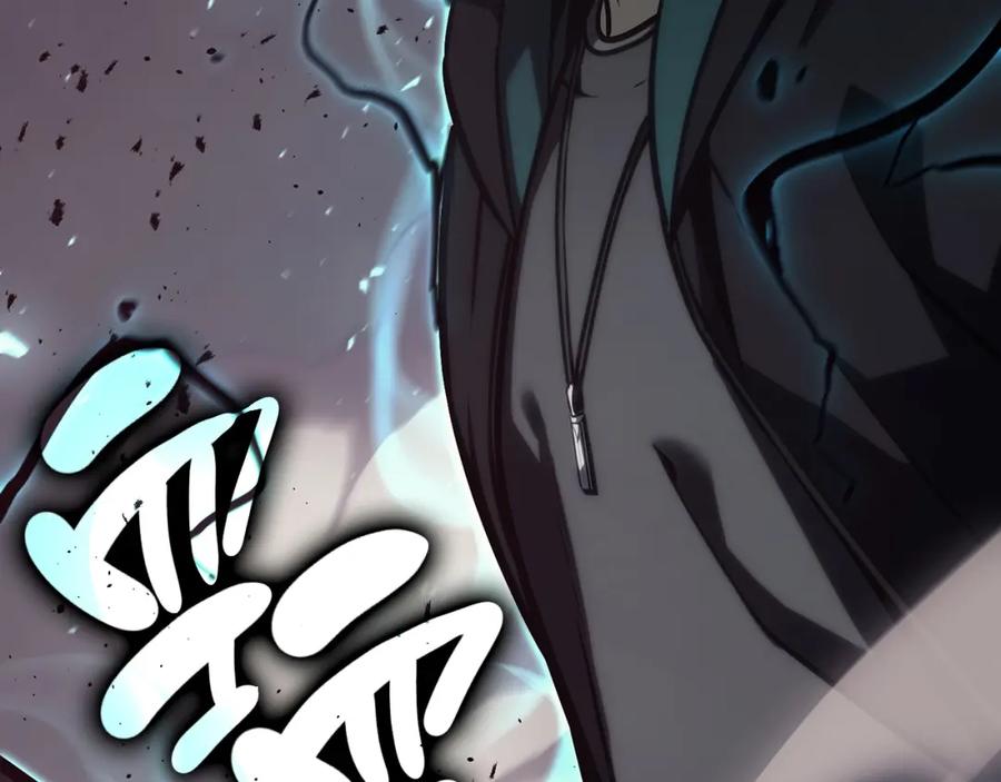 《灾难级英雄归来》第47话 十年之仇 第256页