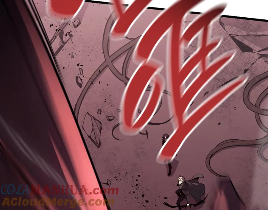 《灾难级英雄归来》第47话 十年之仇 第229页