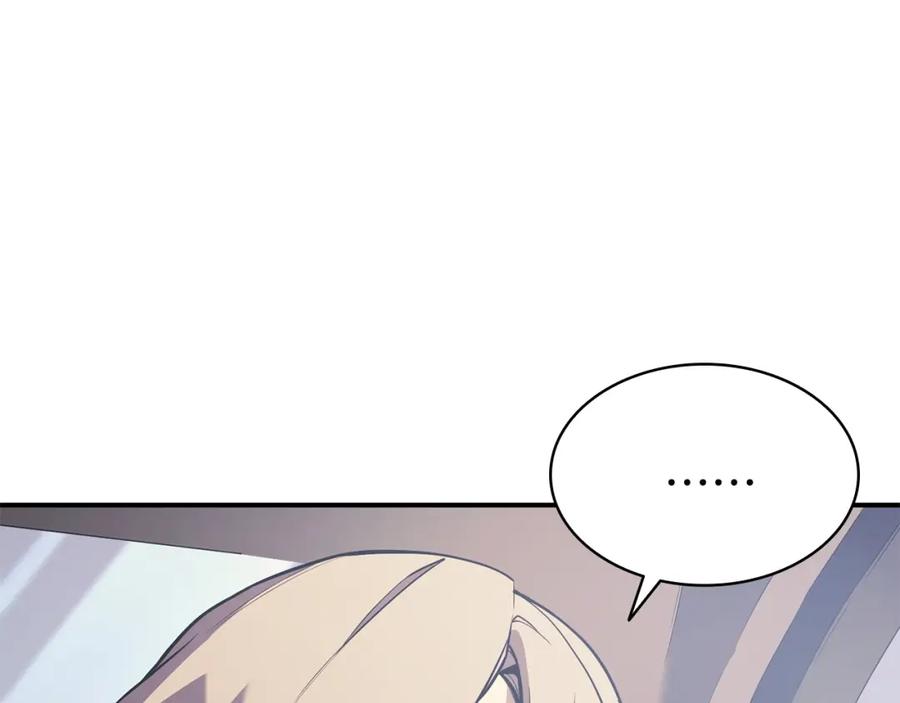 《灾难级英雄归来》第3话 生死传闻 第51页