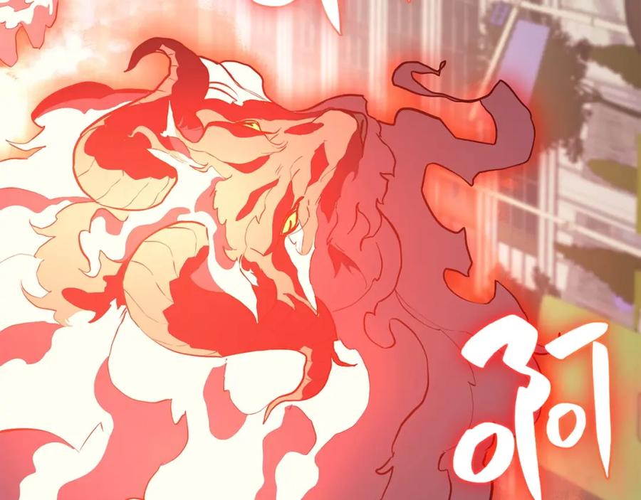 《灾难级英雄归来》第3话 生死传闻 第282页