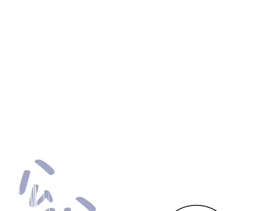 《灾难级英雄归来》第3话 生死传闻 第35页