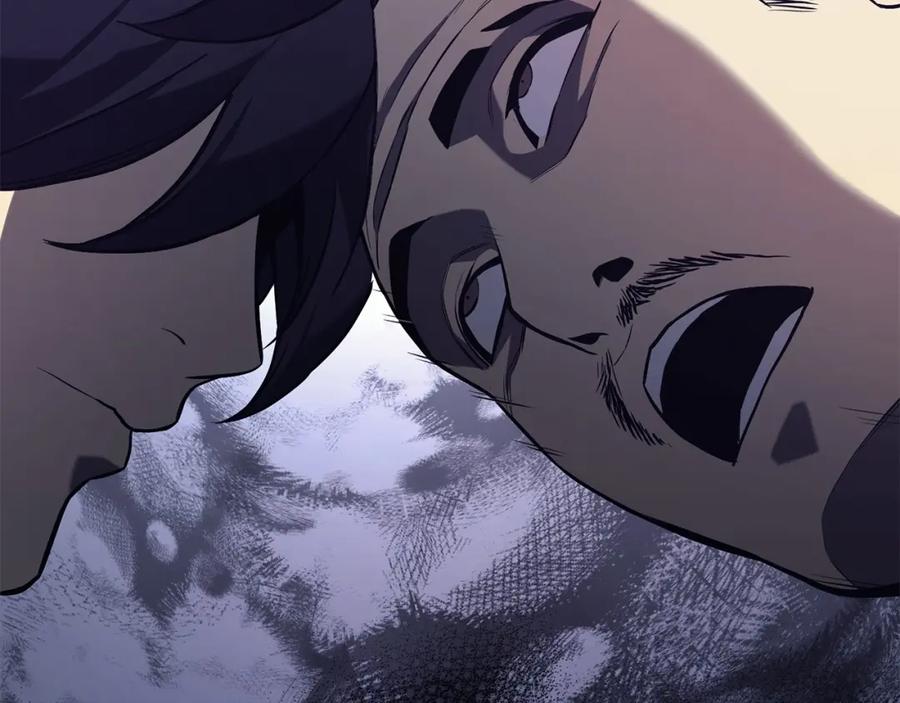 《灾难级英雄归来》第3话 生死传闻 第339页