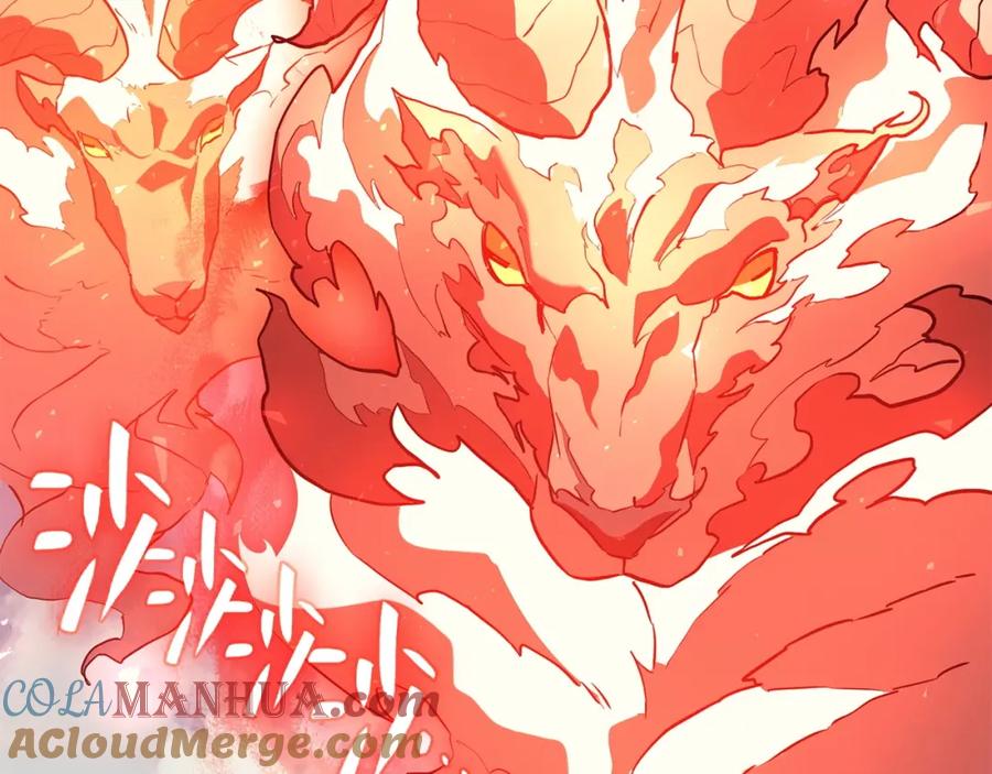 《灾难级英雄归来》第3话 生死传闻 第285页