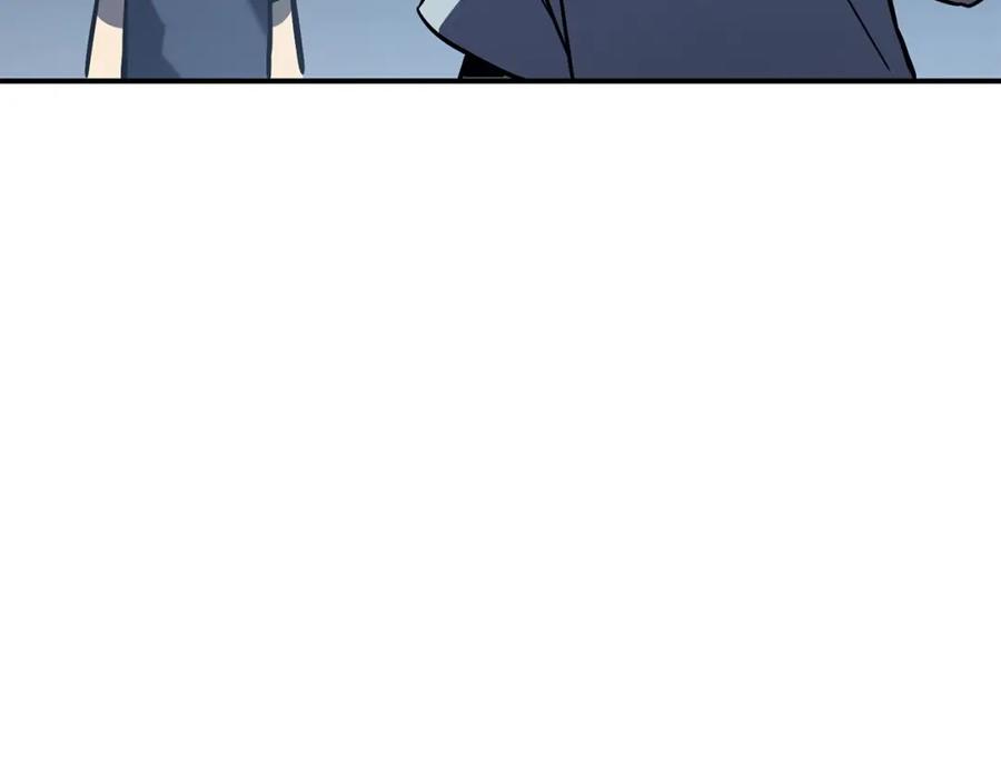《灾难级英雄归来》第3话 生死传闻 第331页