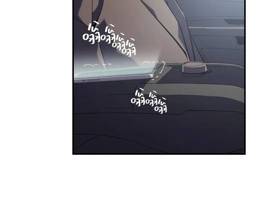 《灾难级英雄归来》第3话 生死传闻 第40页