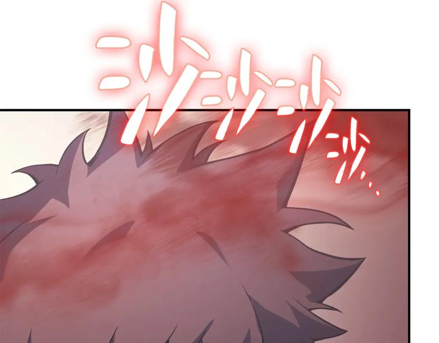 《灾难级英雄归来》第3话 生死传闻 第270页