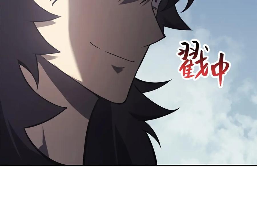 《灾难级英雄归来》第3话 生死传闻 第351页
