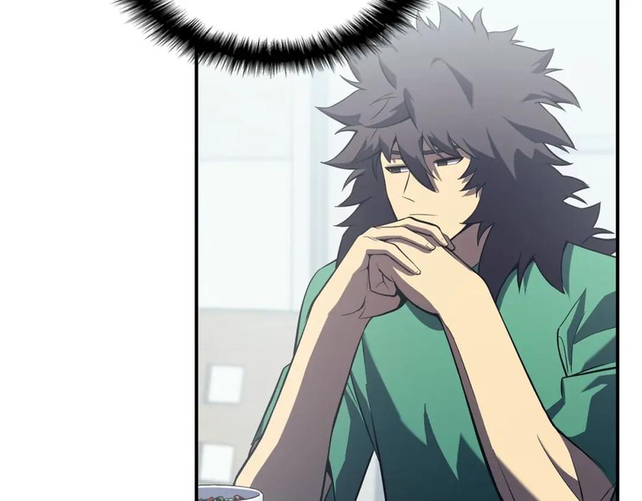 《灾难级英雄归来》第3话 生死传闻 第256页