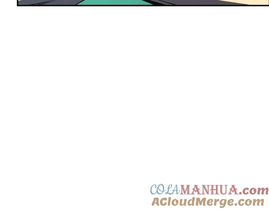 《灾难级英雄归来》第3话 生死传闻 第301页