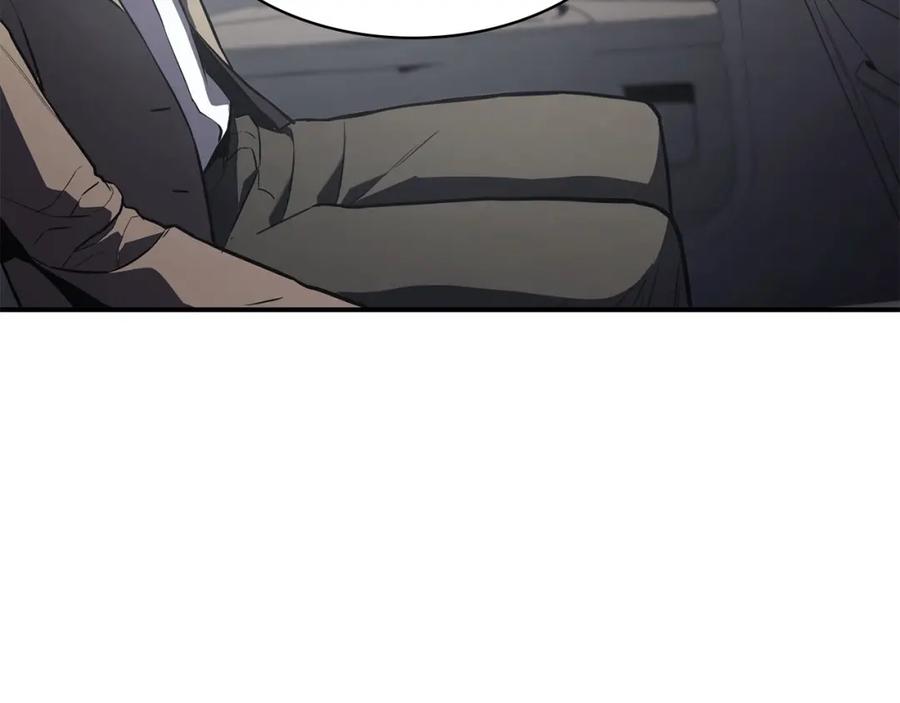 《灾难级英雄归来》第3话 生死传闻 第127页