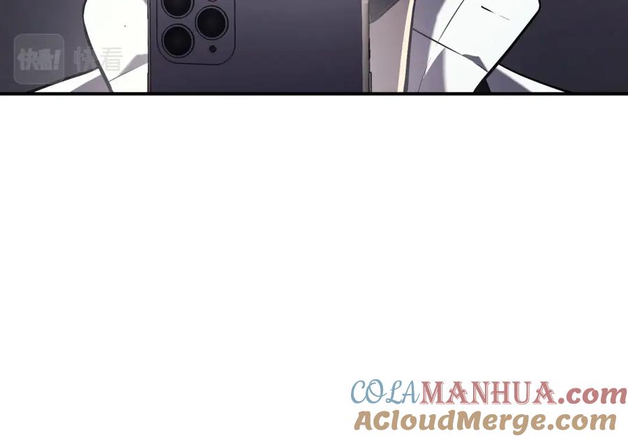 《灾难级英雄归来》第3话 生死传闻 第169页