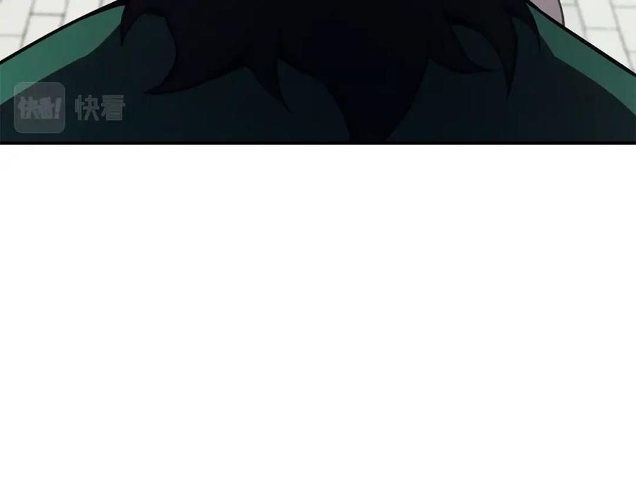 《灾难级英雄归来》第3话 生死传闻 第320页