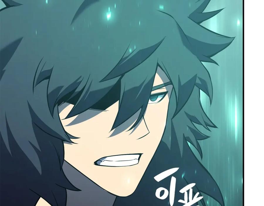 《灾难级英雄归来》第3话 生死传闻 第291页