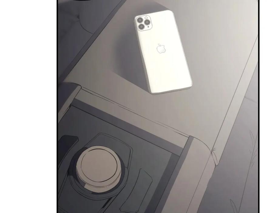 《灾难级英雄归来》第3话 生死传闻 第134页