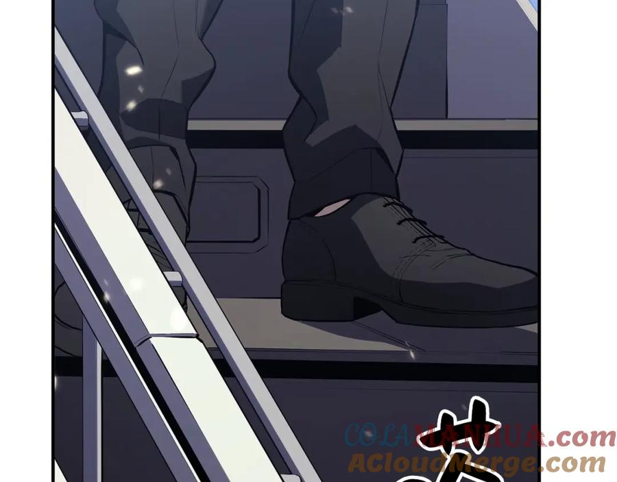 《灾难级英雄归来》第3话 生死传闻 第9页